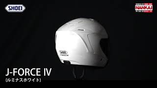 SHOEI ショウエイ ヘルメット J-FORCE IV ジェイフォースフォー