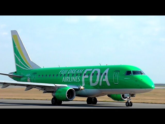 FDAフジドリームエアラインズ北九州空港初飛来 Fuji Dream Airlines