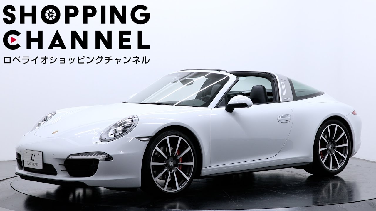 ポルシェ 911(Type991) タルガ4S PDK 2015年式 - YouTube