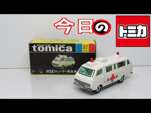 sddefault.jpg?v=5fc91835