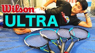 ウイルソン ウルトラ ツアー100CV V2.0 v3.0 v4.0 インプレ 評価