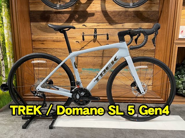 2024 TREK（トレック） Domane SL5 Gen4（ドマーネSL5） - YouTube