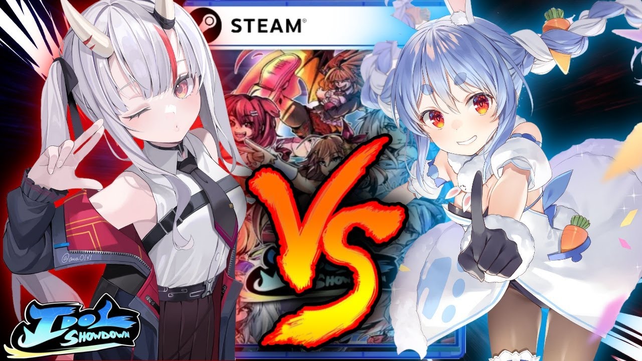 斬撃×爆撃】兎田ぺこらvs百鬼あやめ【Idol Showdown】第1試合 - YouTube