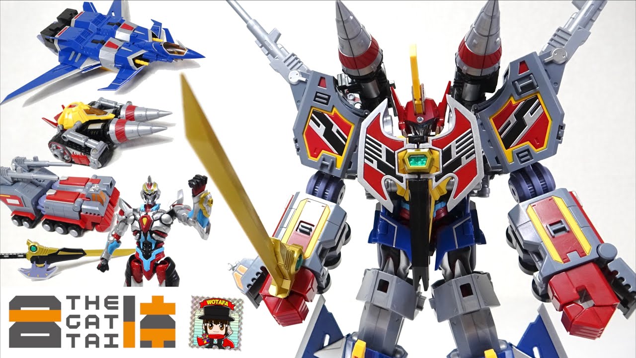 変形合体を徹底レビュー【THE合体 超合体超人 DXフルパワー