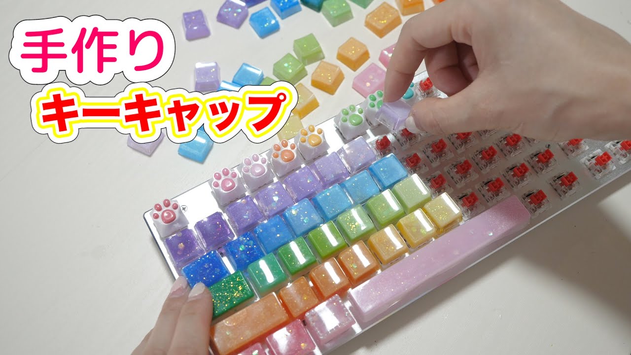 DIY] I made a resin keyboard cap for my computer and it was so