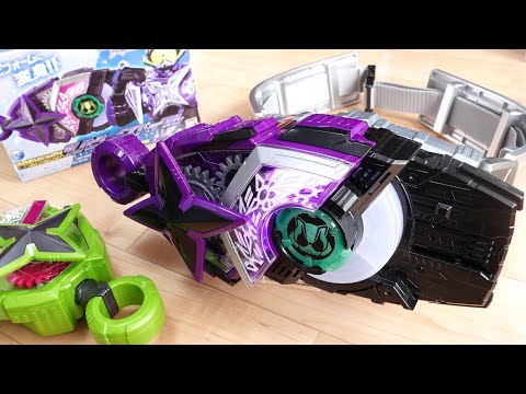 Transform into Tycoon Shinobi Form! Memorial Edition DX Shinobi