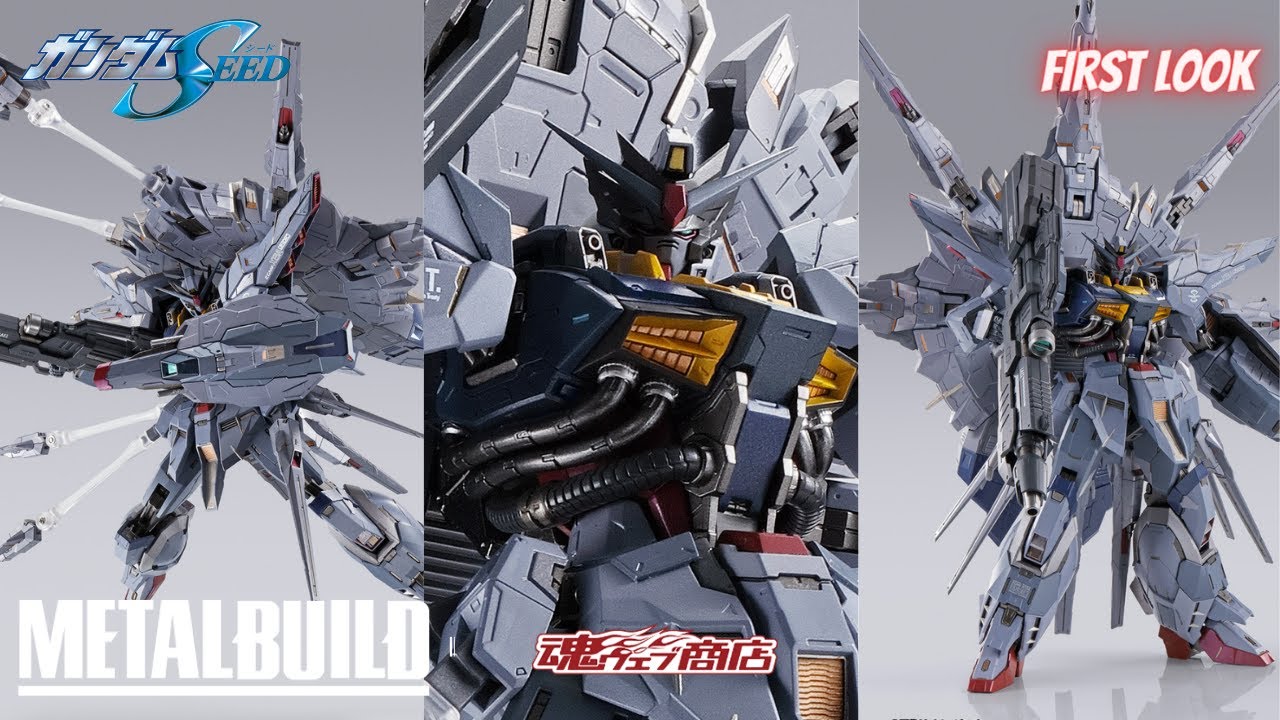 コミック・アニメ L BUILD PROVIDENCE GUNDAM コミック・アニメ BANDAI