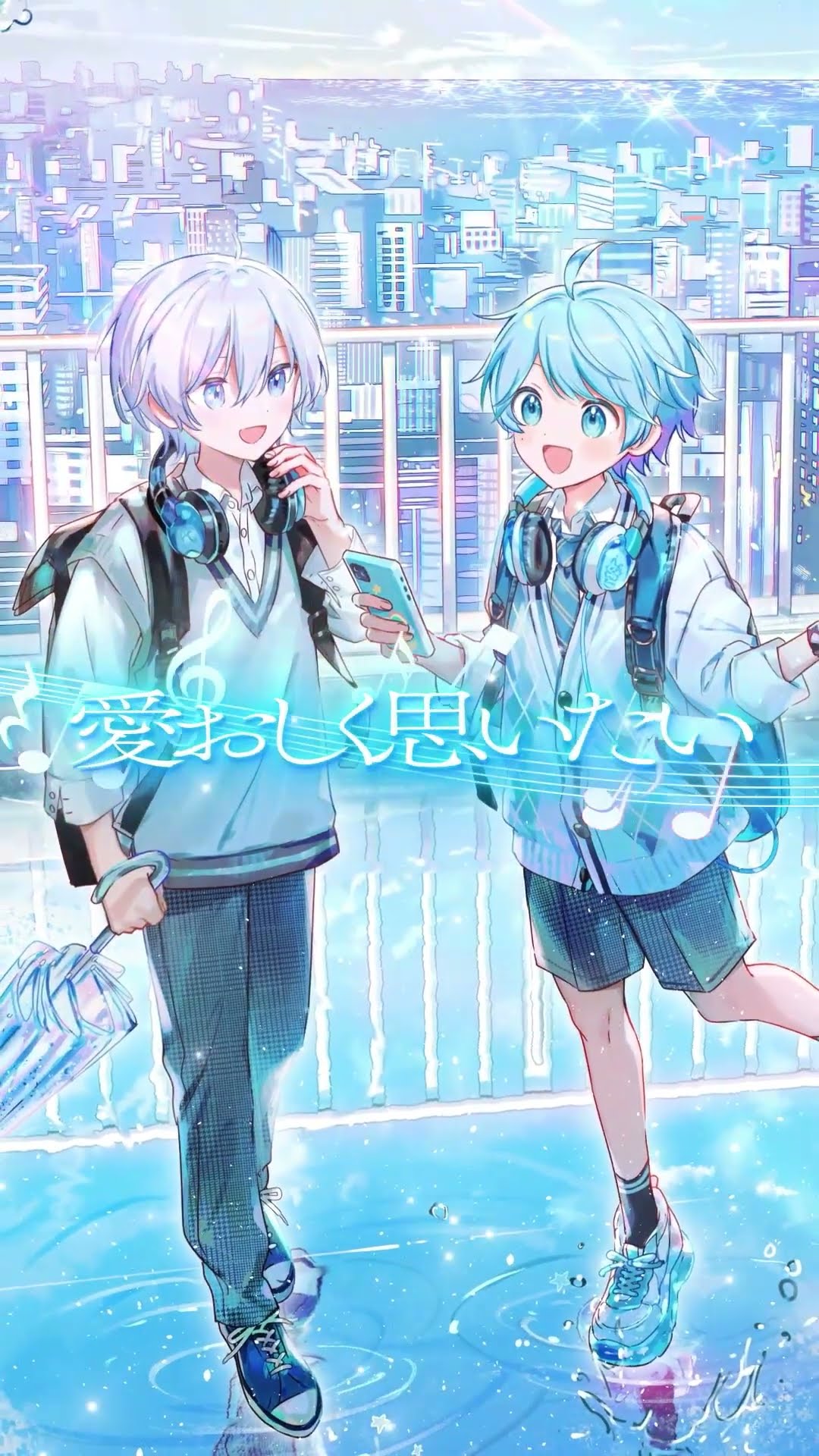 Sou×-hotoke-】【爽快に】ライラック / Mrs. GREEN APPLE 様 歌って