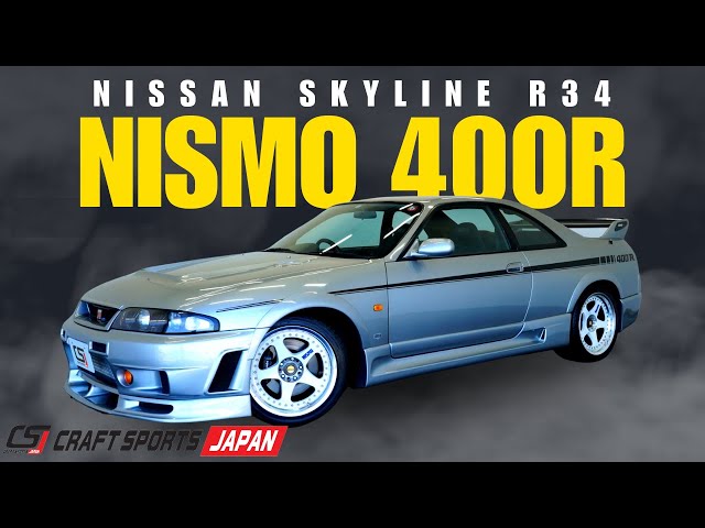 Nissan Skyline R33 GT-R NISMO 400R Sonic silver】Introducing