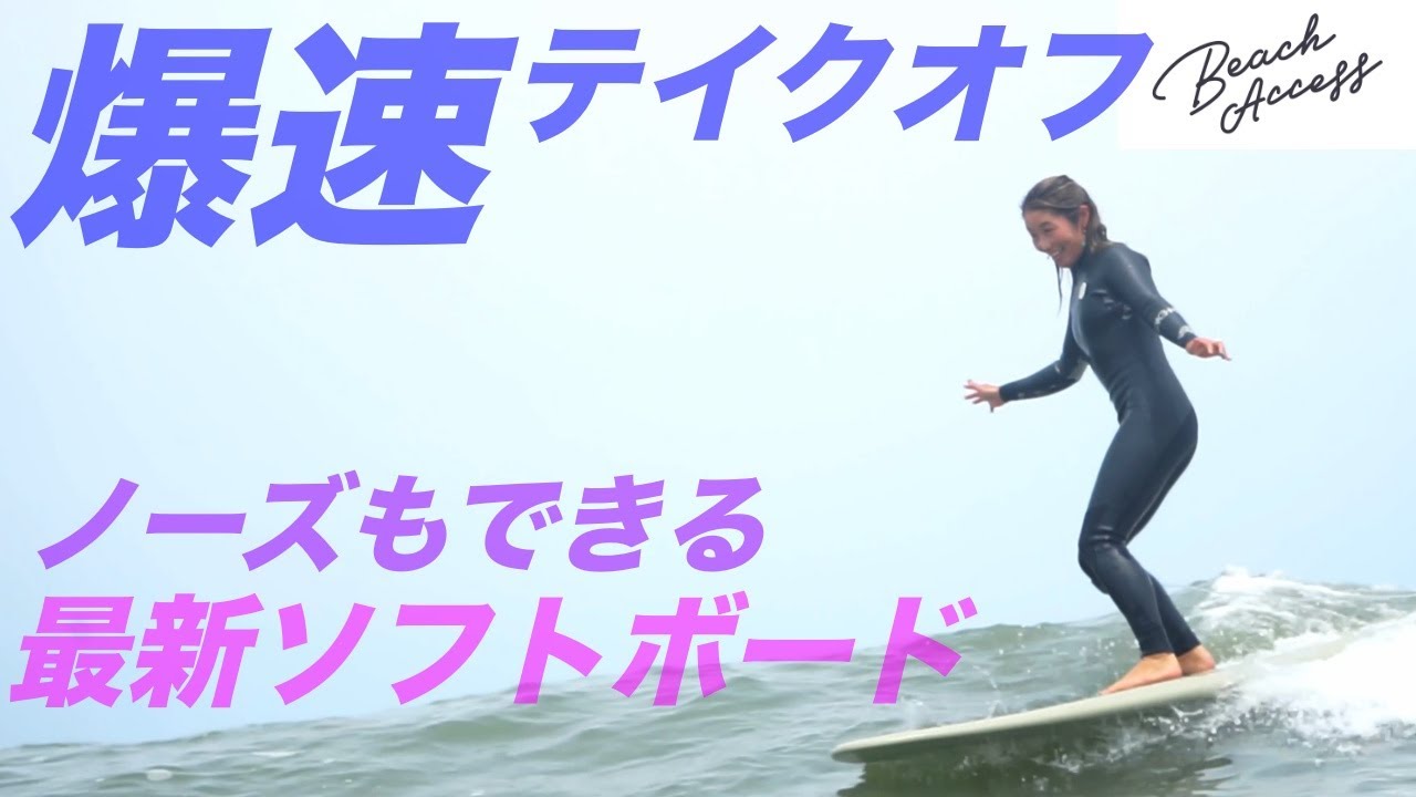 3,000円お安く!⭕️ラスト1◎Power Twinzer Fins 3,000円お安く!⭕️