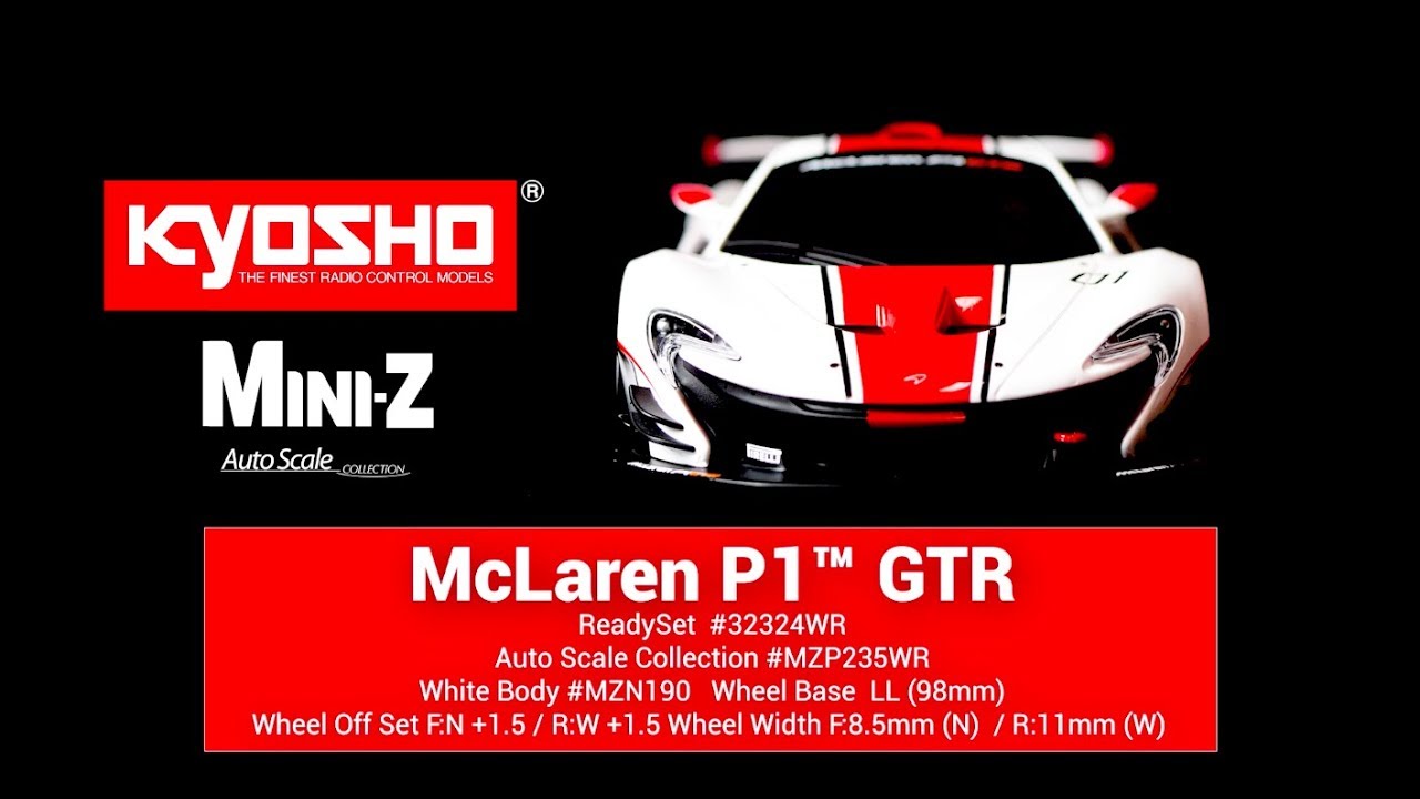 ミニッツRWDシリーズ レディセット McLaren P1™ GTR ホワイト/レッド