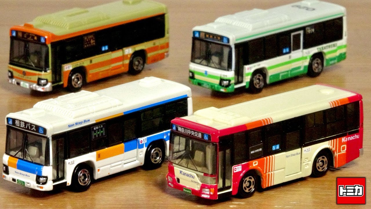 新色かなちゅうカッコいい！新作バストミカラッシュ！神奈川中央交通