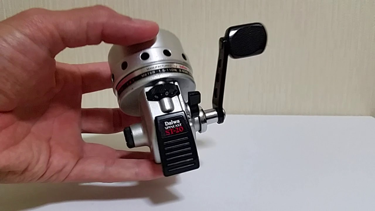 ダイワ スピンキャストST-20 - YouTube