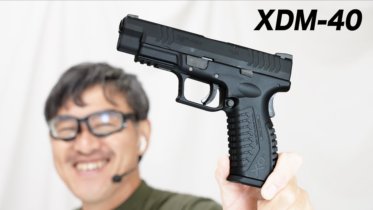 Tokyo Marui XDM-40 Gas Blowback Gun Review - YouTube