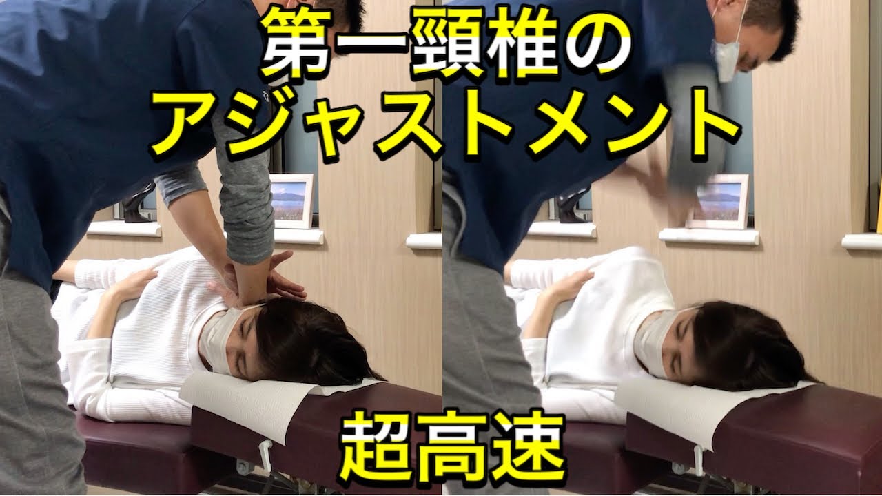 ボキボキじゃない】目に見えぬ速さ！「ガチャン」と一発！カイロ