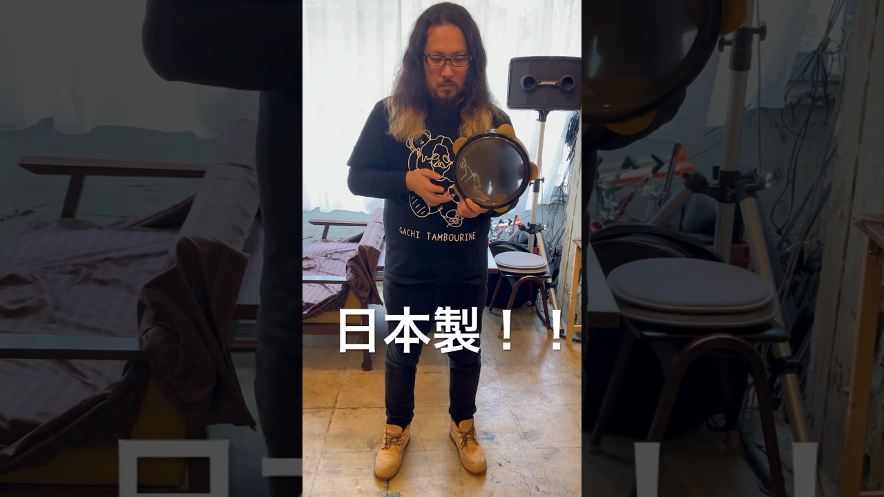 日本製のレク(アラブタンバリン！！！！ - YouTube