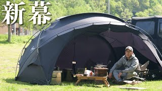 Generic Spider シェルター オプションTPU透明シート付き 【公式通販】