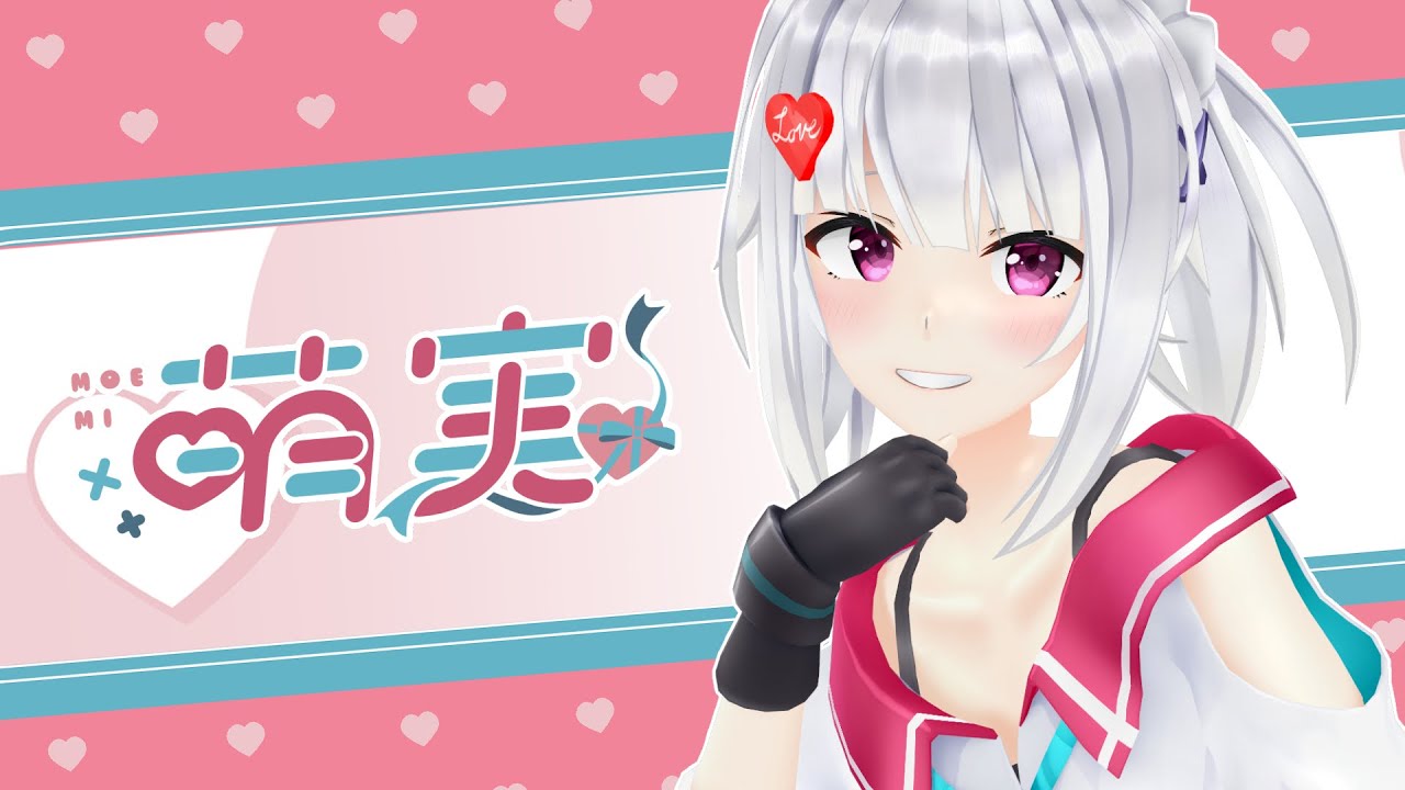 あおぎり高校】萌実 ‐ Moemi - 【新人先行配信！】 - YouTube