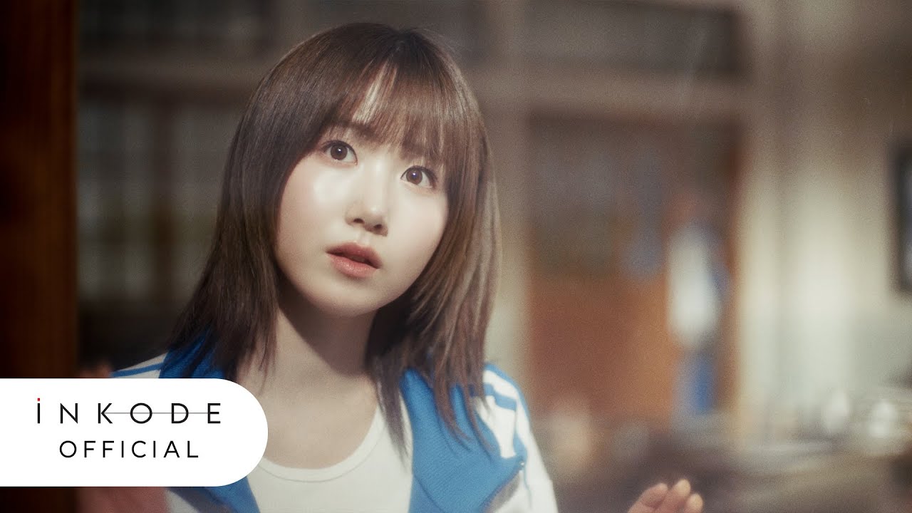 SAY MY NAME (세이마이네임) 'ShaLala (Japanese version)' MV - YouTube