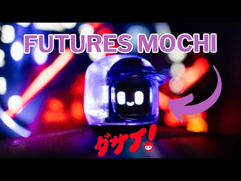 Unboxing - Dasai FUTURES MOCHI | Suzuki Carry DA63T - YouTube