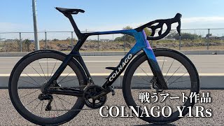 Impressions] The complex and bizarre polygonal bike ridden by