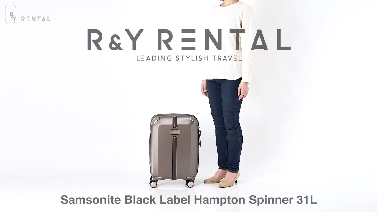 1-3泊] サムソナイト ブラックレーベル ハンプトン 31L チタニウム 4輪
