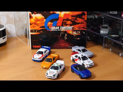 グランツーリスモ7発売間近！】【懐かしのトミカ】あの