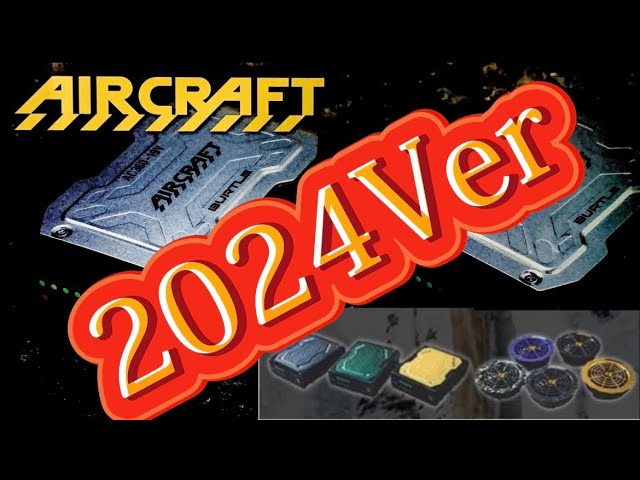 ☆2024年最新☆ここが変わった！！バートル空調服のバッテリー、ファン