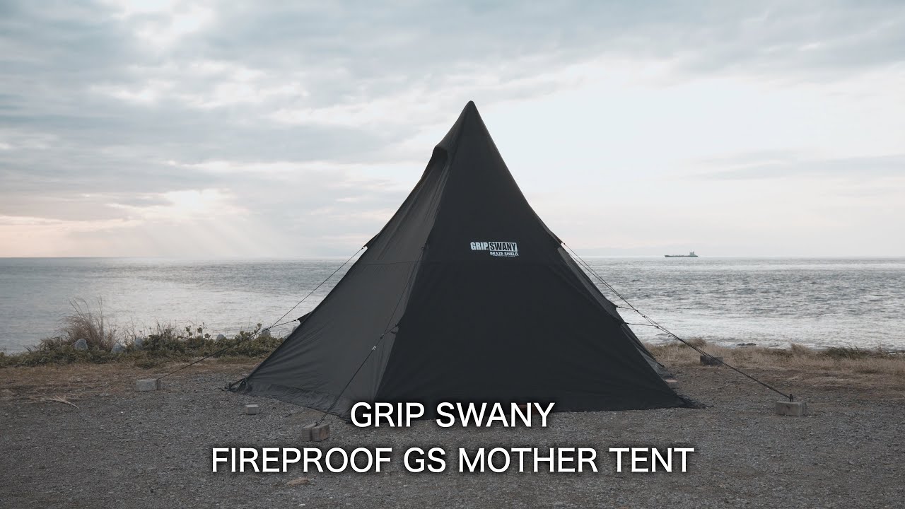 GRIP SWANY - FIREPROOF GS MOTHER TENT - YouTube