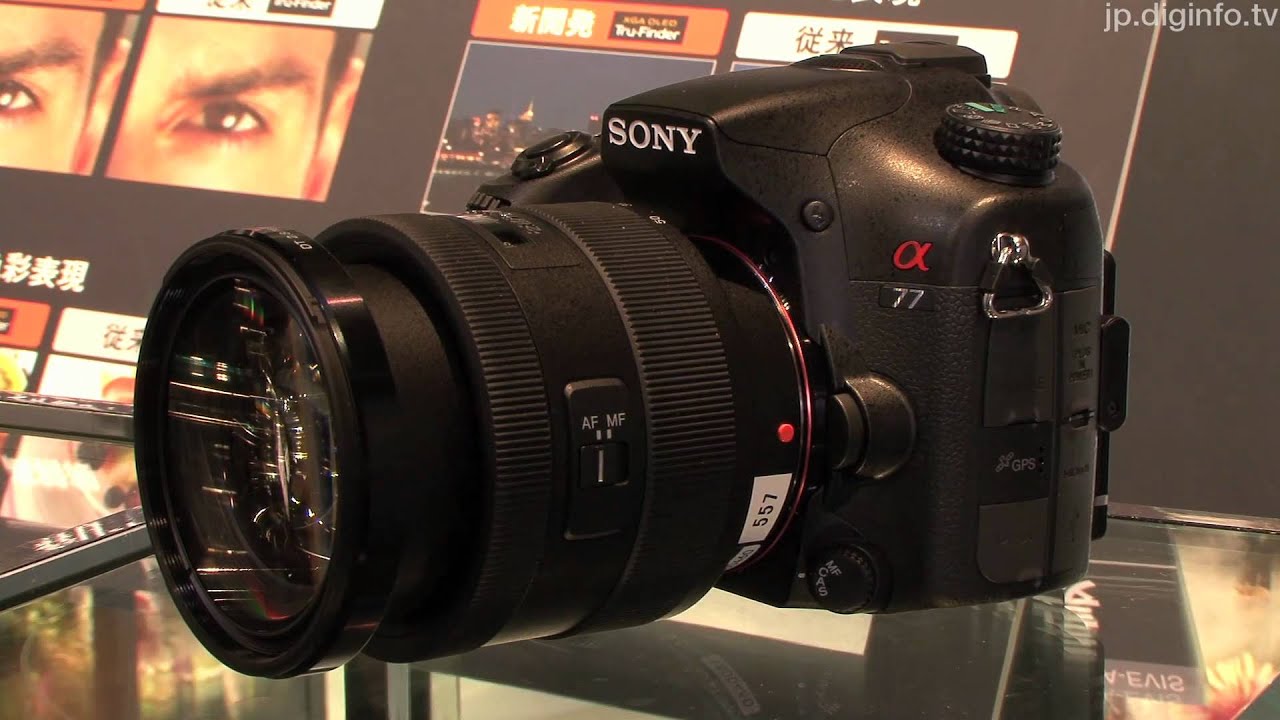 SONY レンズ交換式一眼カメラ新商品