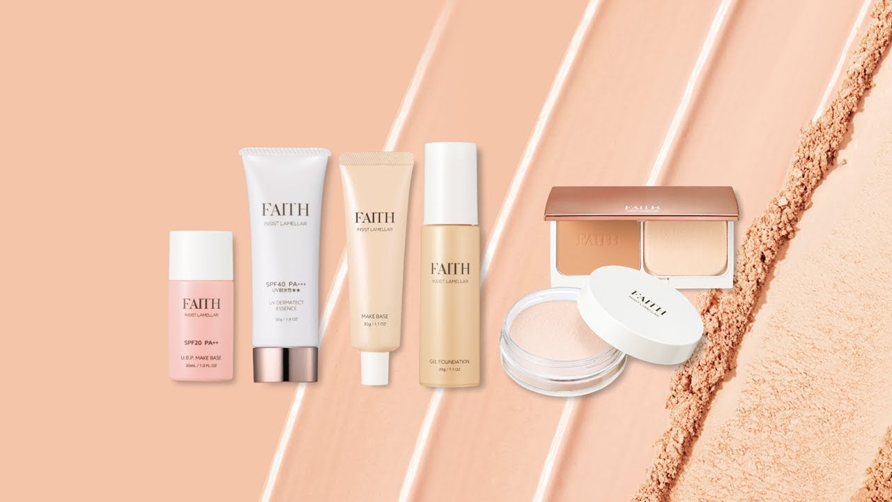 メイクアップもスキンケアの延長です。フェース インシスト ラメラ