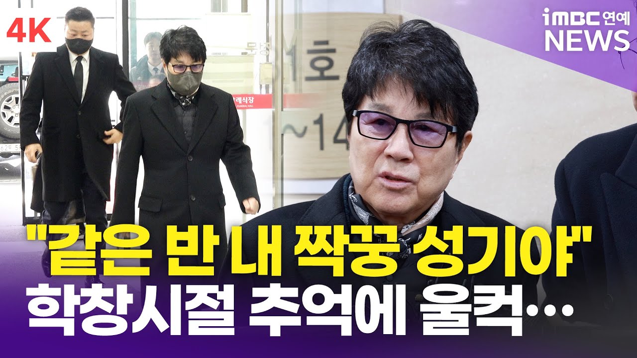 チョーヨンピルファン