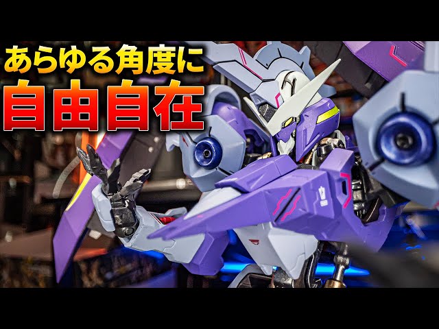 The result is different after 5 years! Metal Robot Spirits Kimaris