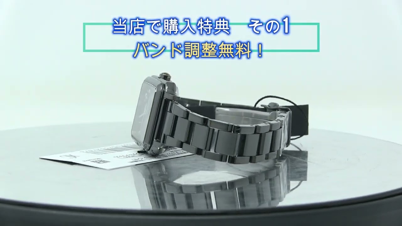 CITIZEN[シチズン] XC[クロスシー] ES9504-50E Square 2way Limited