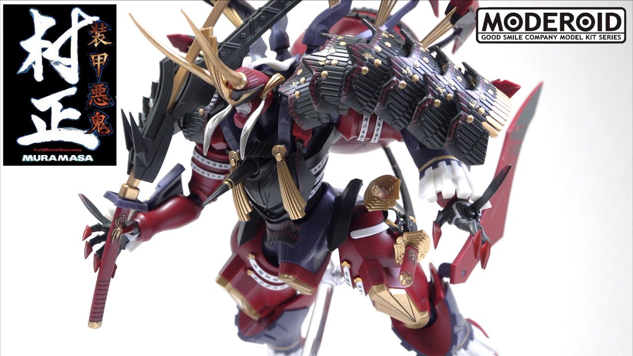 FullMetal Daemon MURAMASA】MODEROID MURAMASA wotafa's review - YouTube
