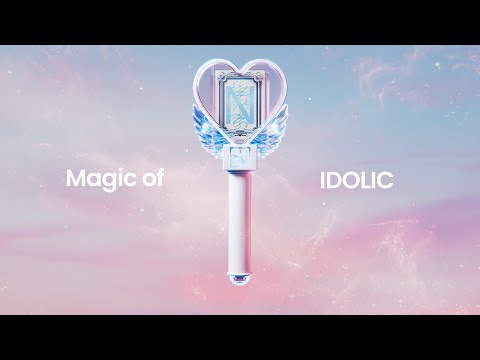 KENTO NAKAJIMA OFFICIAL LIGHT STICK TEASER 