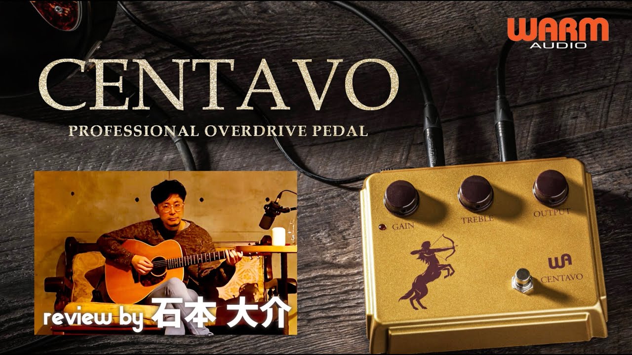 製品レビュー】WARM AUDIO / Centavo by 石本大介｜サウンドハウス