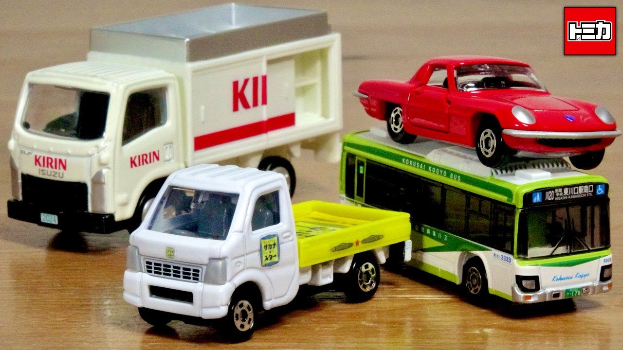 Kirin truck! This minicar is a hot prize! It's similar to Tomica