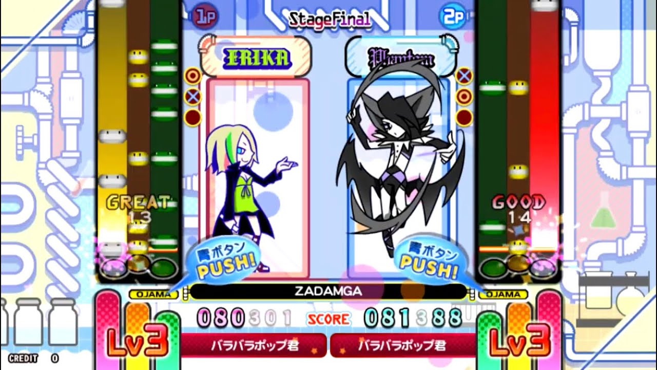 ポップンミュージック] バトルモードでファントムの担当曲3連奏 [pop'n