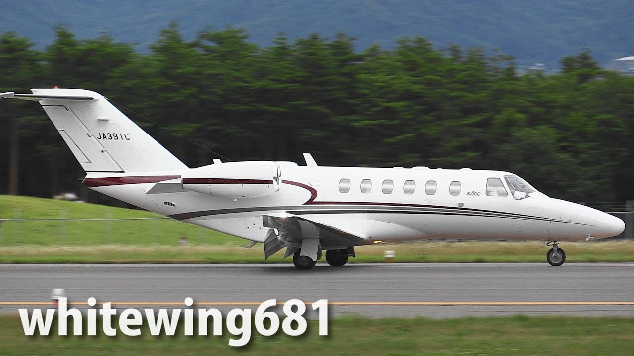 静岡エアコミュータ] Cessna 525 CitationJet JA391C LANDING