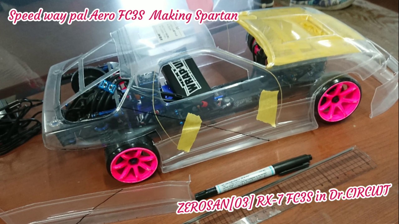 2020.7. Speed way pal Aero FC3S body making [ ZEROSAN[03] RX-7