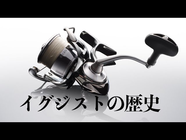三登 ジョナサン Daiwa EXIST 三登 ジョナサン Daiwa EXIST EXIST SF