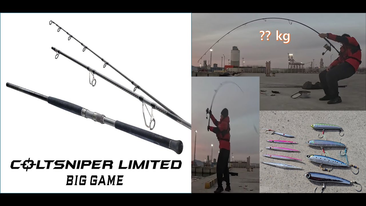 ROCK SHORE ROD] COLTSNIPER LIMITED BIG-GAME S100XXH / CASTING