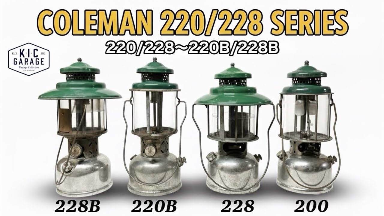 コールマン】モデル紹介！220/228ファースト〜B編！ - YouTube