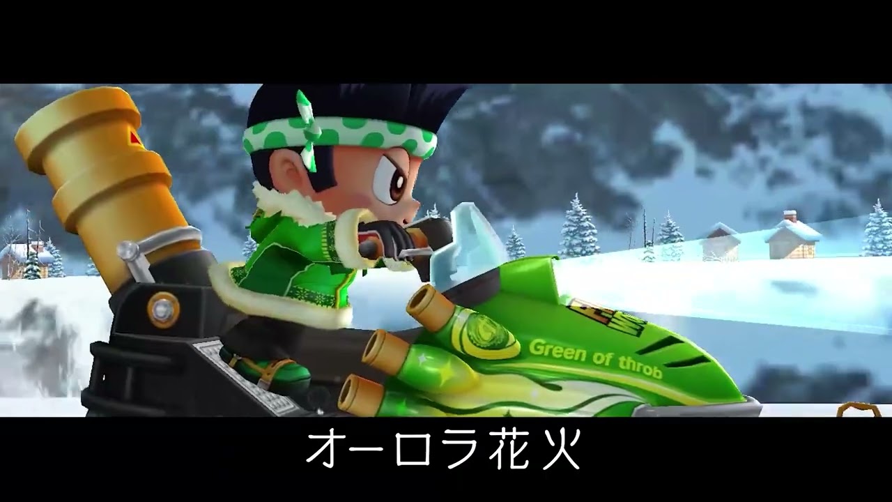 あの頃シリーズ】オーロラ花火 - YouTube