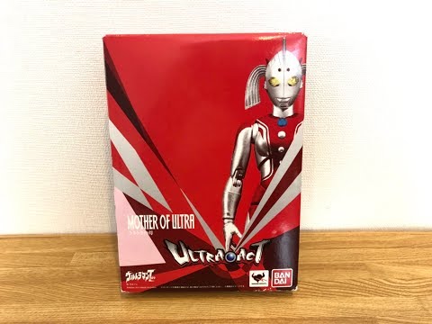 ウルトラアクト ウルトラの母開封してみた ULTRA－ACT - YouTube