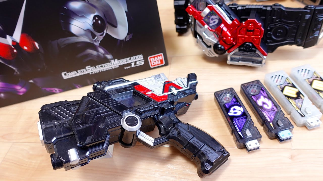 Verification] Do Skull Memory Ver1.5 and DX Skull Magnum work