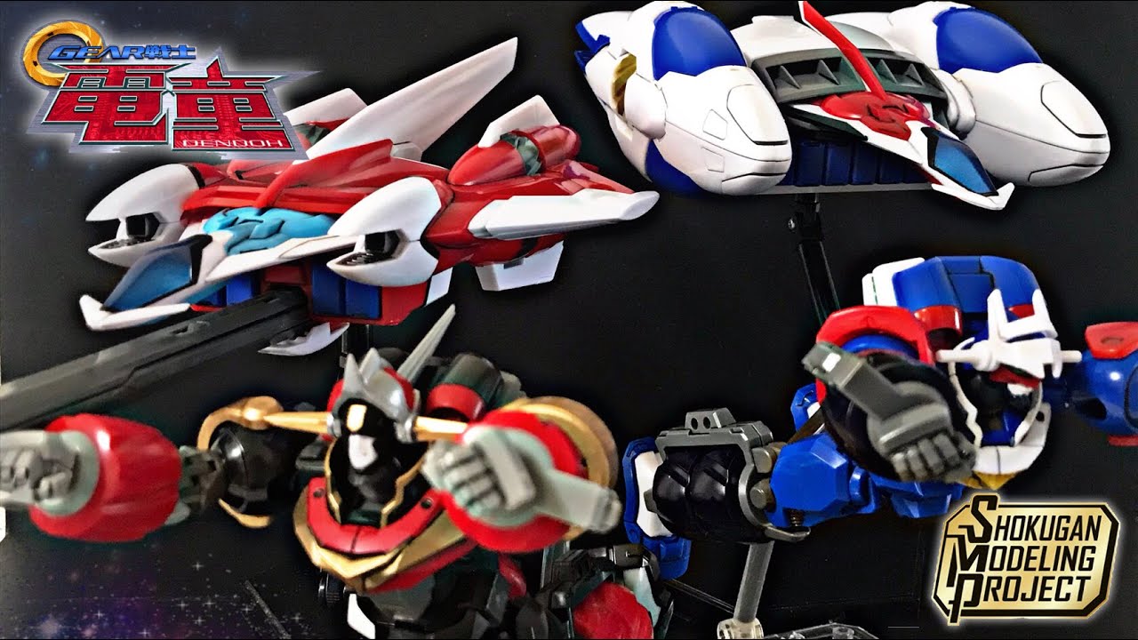 SMP セルファイター &セルブースター&セルブースター・バルハラ