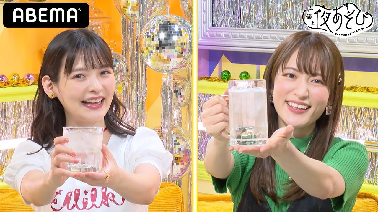 小松未可子が上坂すみれの家に遊びに行くと…「放送できない私たちだけ