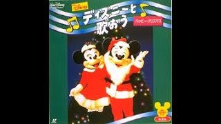 Disney's Sing-Along Songs_ The Twelve Days of Christmas Japanese